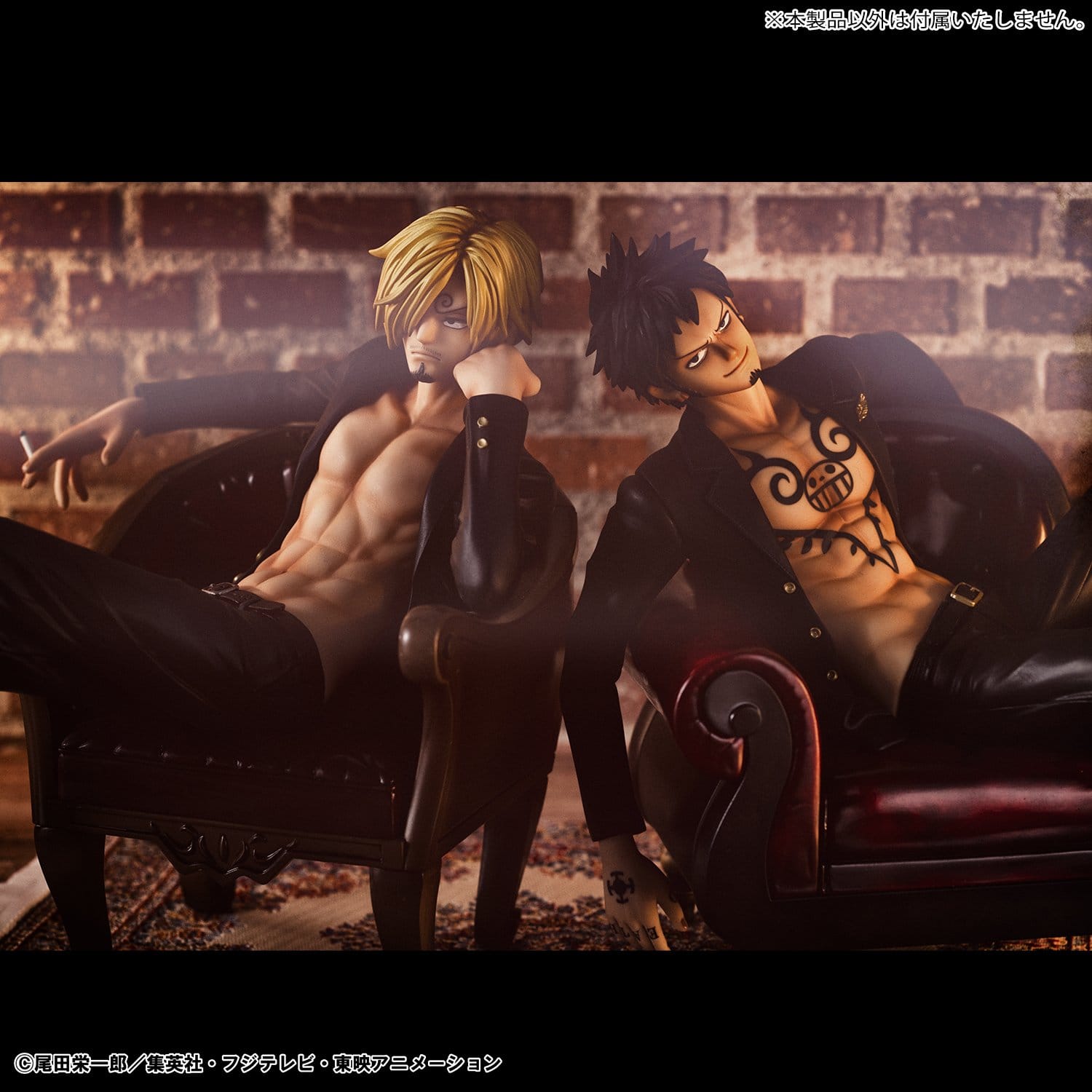 One Piece Portrait.Of.Pirates "S.O.C" PVC-figuur Trafalgar Law Ver.R - Afbeelding 9