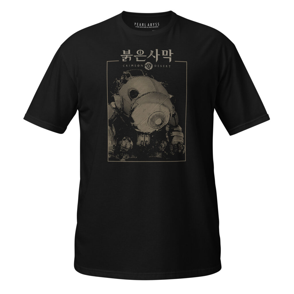 Crimson Desert - A.T.A.G. - T-shirt