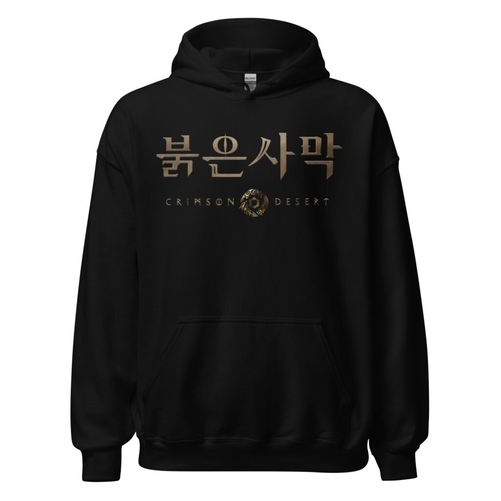 Crimson Desert - Balgran Shield - Hoodie met capuchon